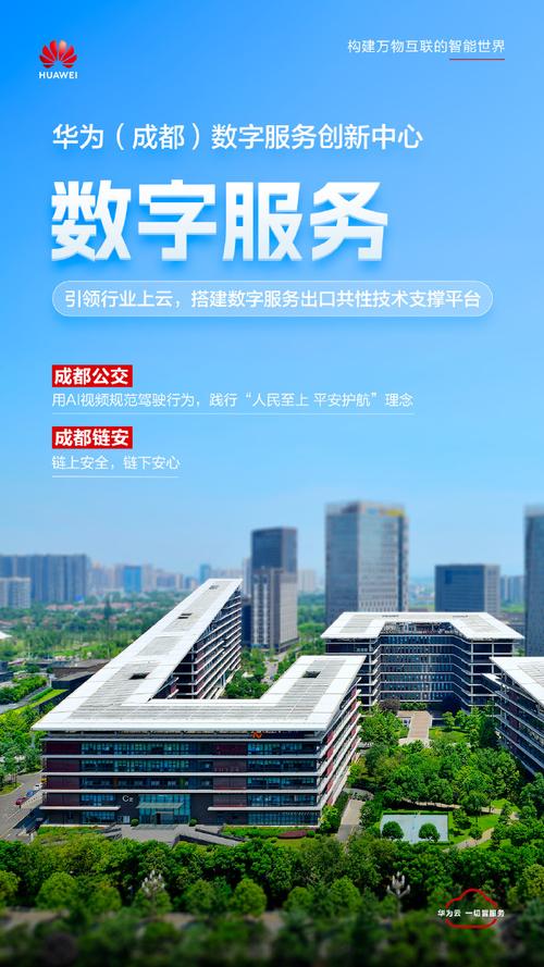 从云计算的深邃探索,物联网的普及使用,数字工厂转型建设,再到ai的